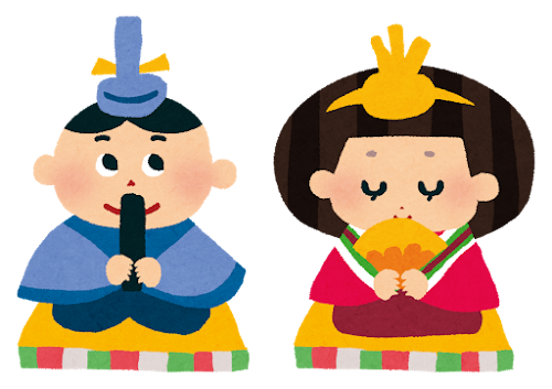 ひな祭りのイラスト「お内裏様とお雛様」