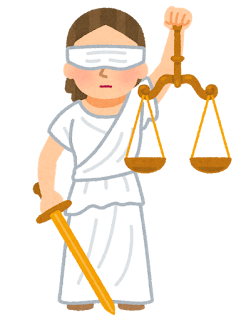 9. 司法権・・・裁判の対象となる争いと違憲審査制に関する判例が過去に出題されています。チェックしておきましょう！