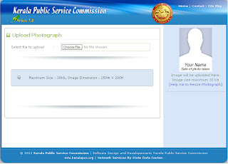 Kerala PSC One Time Registration