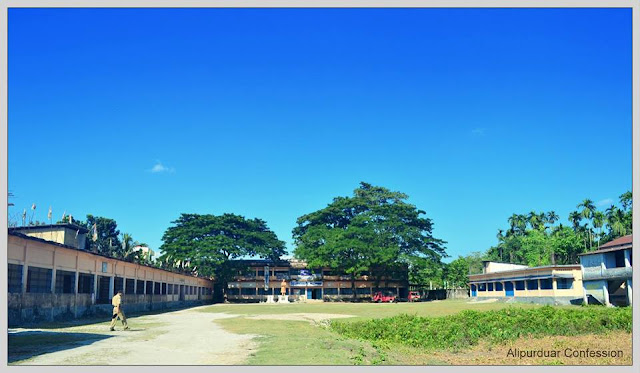 Vivekananda College, Alipurduar