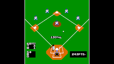 Arcade Archives Vs Baseball Game Screenshot 1