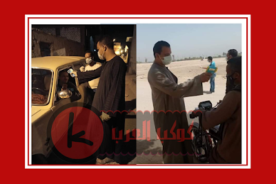 شباب قرية الكرنك بمحافظة قنا ينظمون مبادرة لتوعية أهالي القرية بخطورة فيروس كورونا