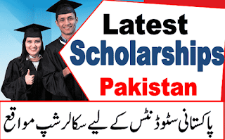 Scholarships for pakistani studens 2023-24