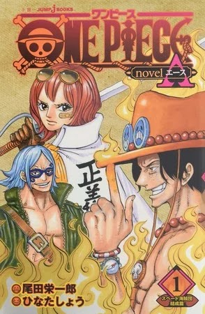 One Piece Novel "A" de Shō Hinata