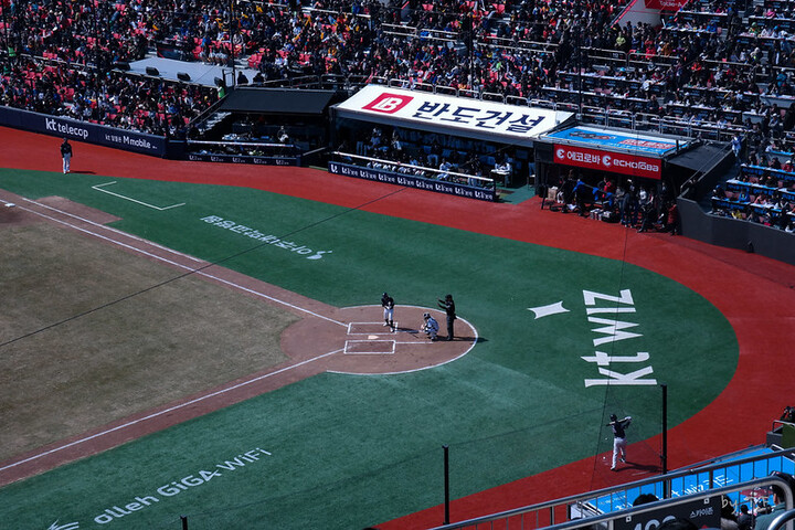 Enjoy the Game! Sports in Gyeonggi-do, Korea