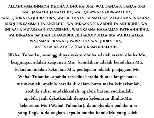 Tata Cara Bacaan Niat Dan Doa Setelah Sholat Dhuha Latin Lengkap doa sholat dhuha