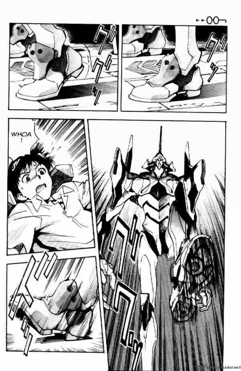 Neon Genesis Evangelion chapter 4 page 4