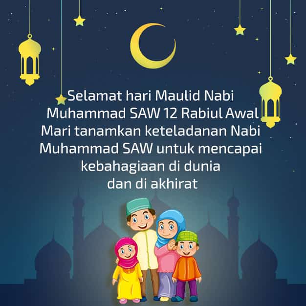 10+ Rabiul Awal Gambar Ucapan Maulid Nabi 2020 Images