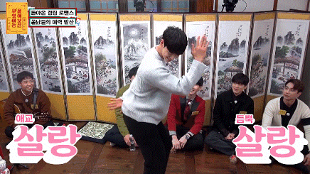 어제자 물어보살 이수근 서장훈 보살팅 대환장 모음 | 인스티즈