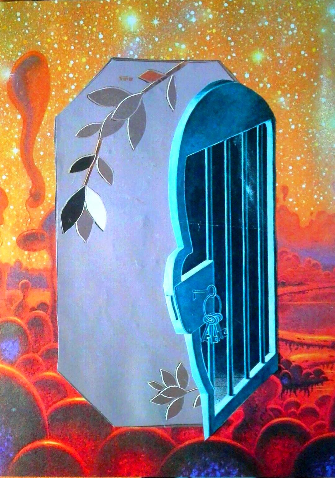 PSEUDOBRUITISMUS AFRICAMUS The Gate (Speculum Veritatis)