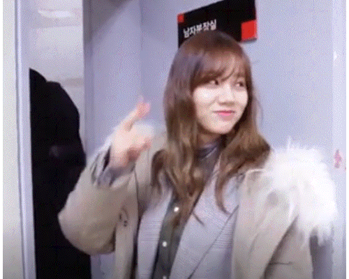 드라마 투깝스 막방해서 아쉬워서 만든 혜리 애교짤 | 인스티즈