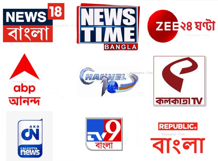 News Channel Abp News Today Bangla Abp News Channels Abp News