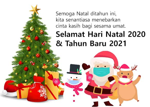 Mengucapkan larangan ucapan kedudukan maryam koleski pengakuan ayat dosa terbaik hukum Kata Ucapan Selamat Natal Dan Tahun Baru 2021 - Review Teknologi Sekarang