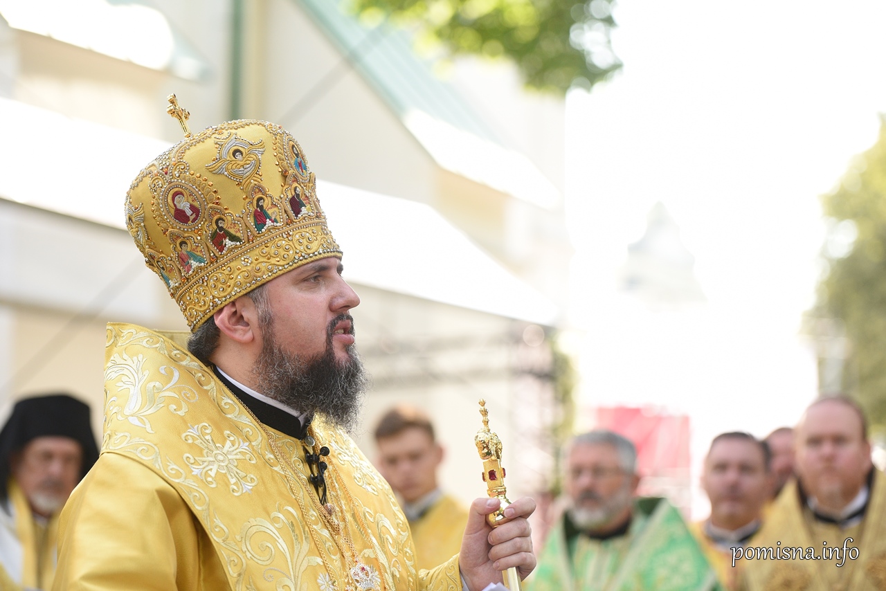 Panorthodox Synod Orthodox Church Of Ukraine A Session Of The Holy Synod Took Place