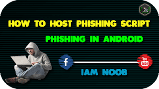what is phishing attack