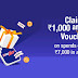 HDFC Payzapp Offer | Get INR 1000 Amazon Voucher on spending INR 7000