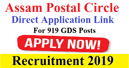 Assam Postal Circle Recruitment 2019