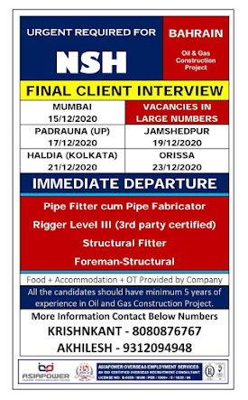 Gulf%2BJob%2BPaper%2B%25281%2529