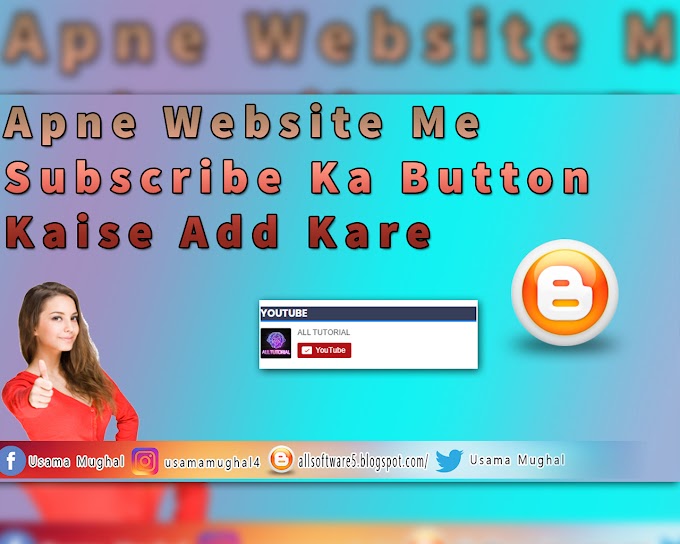 Add YouTube Subscribe Button On Your Blog Website