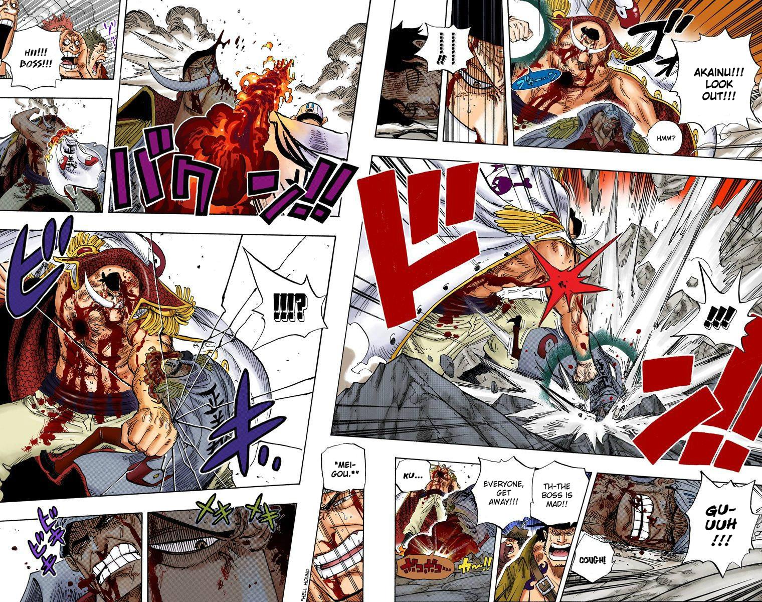 One Piece Chapter 575 Rage Without Words One Piece Manga Online Colored