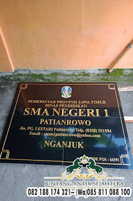 Prasasti Nameboard Granit, Prasasti Peresmian Gedung