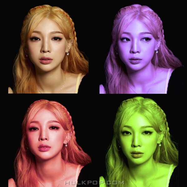 Gu Reum Seo – Don’t you think it’s over – Single