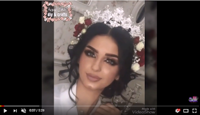 فيديو شاهدي اخر صيحات تسريحات شعر و مكياج للافراح بطرق سهلة تعلميها الان