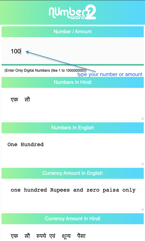 Numbers to Word - Type Your Number or Amount