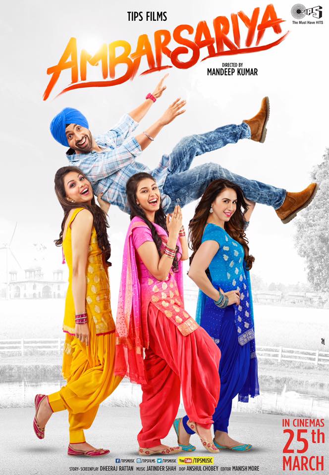 Ambarsariya 2016 Punjabi Movie Full Star Cast Story Release Date Budget Info Diljit Dosanjh Navneet Kaur Dhillon Feb 08, 2020, 07:30 pm ist. ambarsariya 2016 punjabi movie full