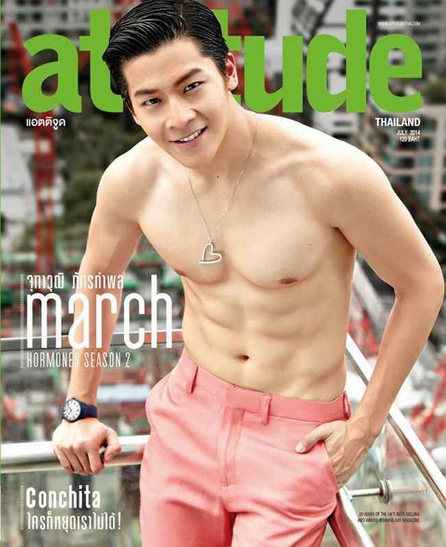 fitness-and-entertainment-2015