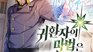 ▷ La Magia de Un Retornado 🥇【 Manhwa - WebComics Capítulos 160/?? 】 PDF Mega ✅