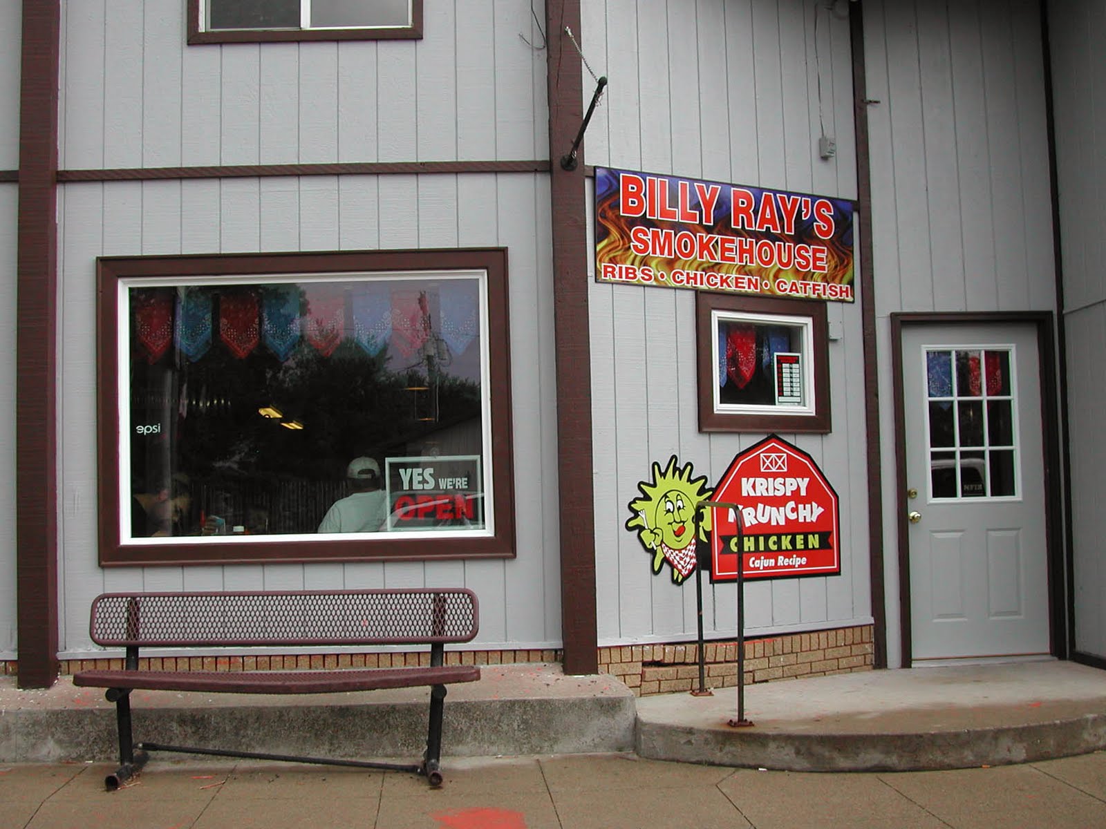 The Iowa Housewife Billy Ray's smokehouse