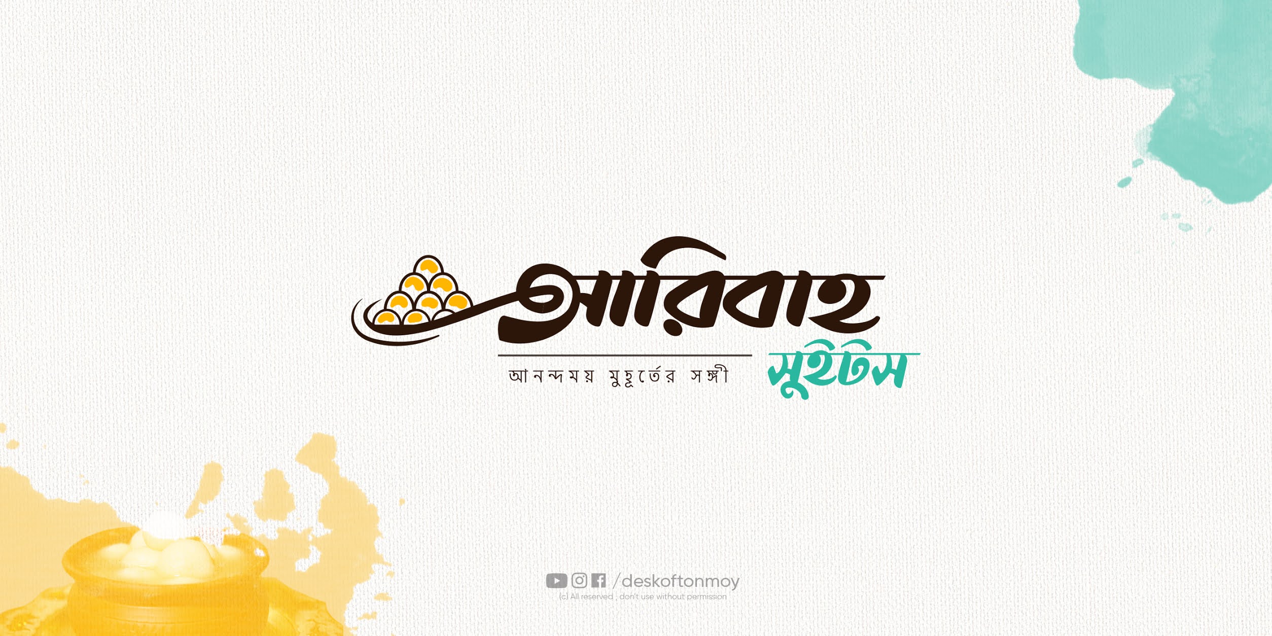 Update more than 56 bengali restaurant logo - ceg.edu.vn