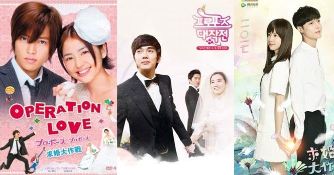 операция настоящая любовь. хирургия любви 4. операция спецназ дорама 2022. операция любовь китай 2017. дорама операция любовь корейская версия.