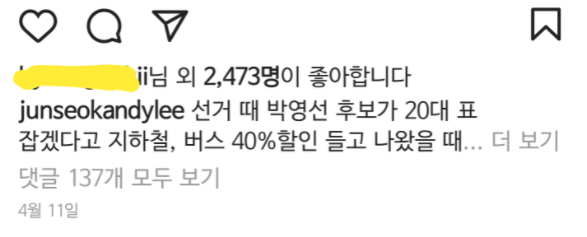 이 이미지는 대체 속성이 비어있습니다. 그 파일 이름은 20210504140031.png입니다