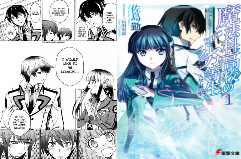 Light Novel VS Manga