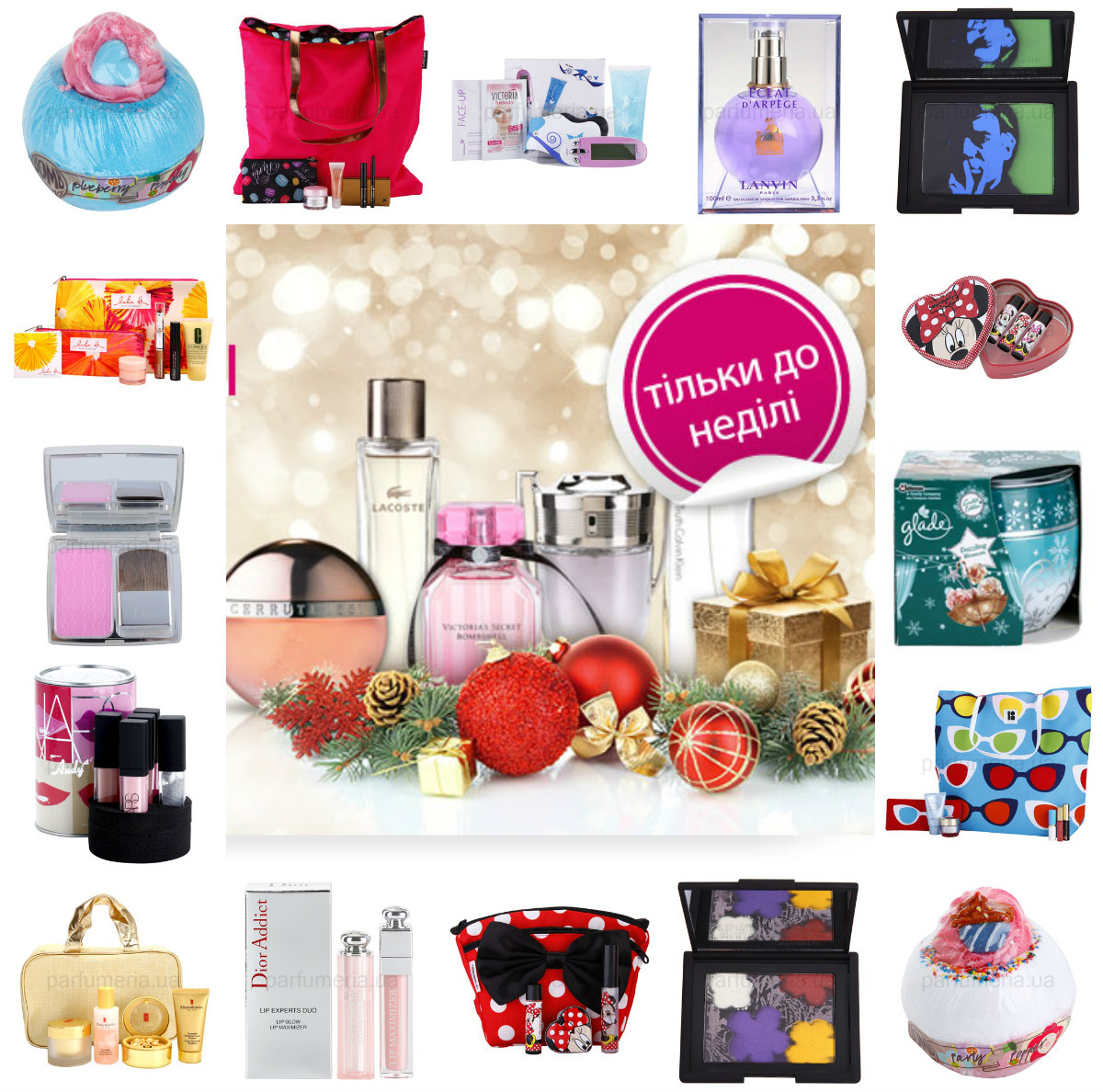 подборка подарков с вайлдберриз. необычные подарки. подарок "подруге". набор сладостей в подарок. подарочные наборы для женщин на 8 марта.