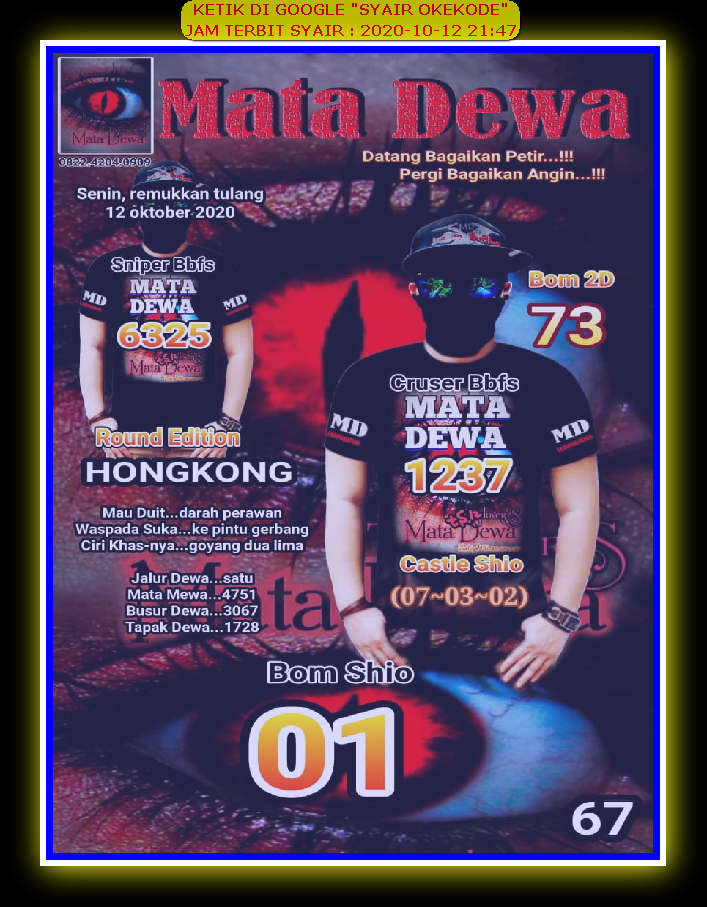 15+ Syair Sdy 2 September 2020 Pangkalantoto