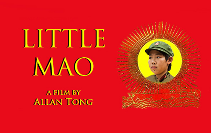 Little Mao