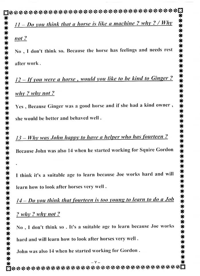 Who wrote the black beauty picture