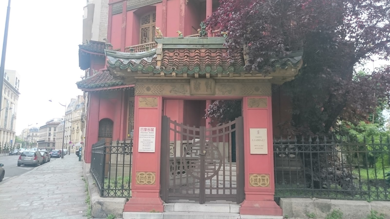 une maison chinoise en plein coeur de