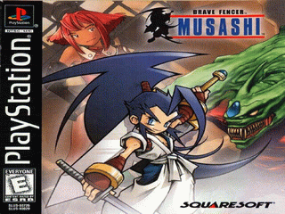 brave fencer musashi composer brave fencer musashi composer