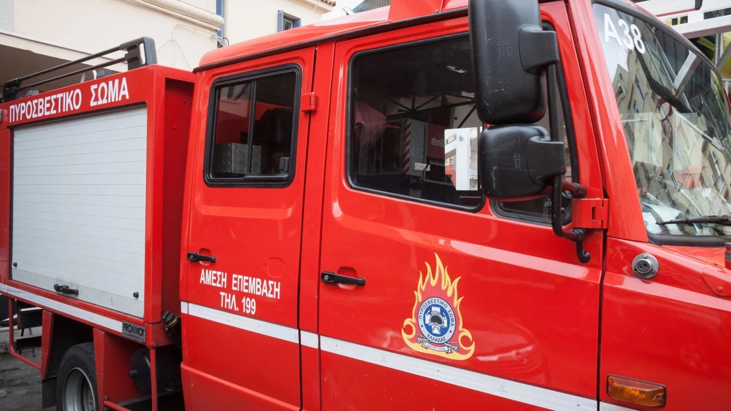 Η Πυροσβεστική προειδοποιεί: «Προσοχή στο νέο κύμα κακοκαιρίας την Κυριακή στη Χαλκιδική» Η Πυροσβεστική προειδοποιεί: «Προσοχή στο νέο κύμα κακοκαιρίας την Κυριακή στη Χαλκιδική»