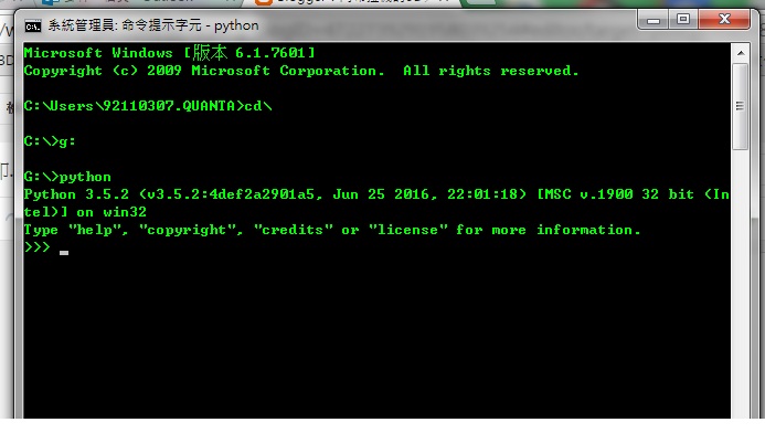 Install opencv python mac - lopersblog