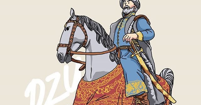 Abdurrahman bin Mu'awiyah AdDakhil