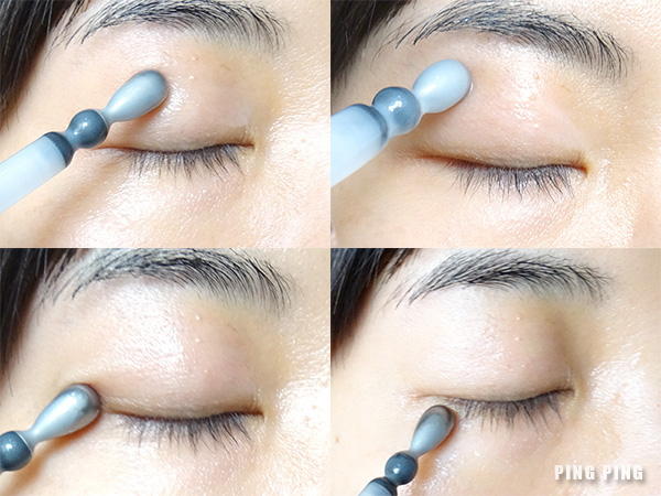 beautylife hk 眼睛涼bling bling