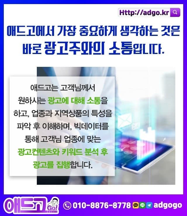 사천시본갈비갈비탕