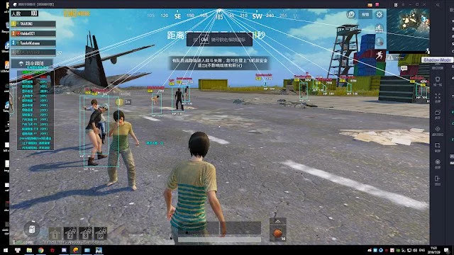 Gameloop Cheat V2 7 9 English Version Pubg Emulator Vn Hax