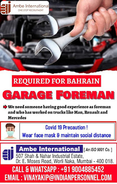 Gulf%2BJob%2BPaper%2B%252822%2529