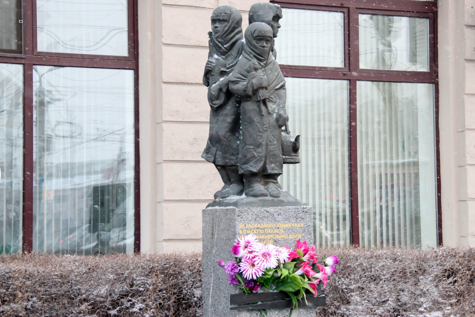Памятник детям блокадного ленинграда в санкт петербурге